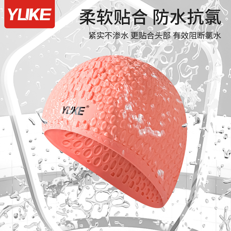 3D Ergonomic Design Ear Pocket - огляд і ціна Swim Hat Silicone