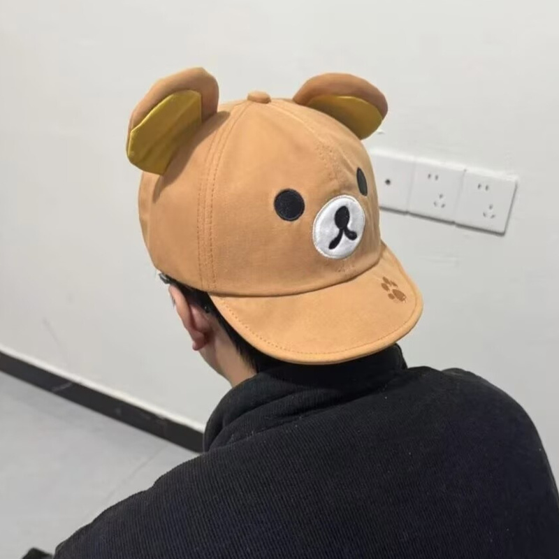 Rilakkuma Bear With Ear Cap Su - огляд і ціна Visor Sun Hat