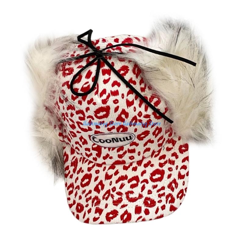 573B Thickened Warm Trapper Ha - огляд і ціна Trapper Hat Ear Flap